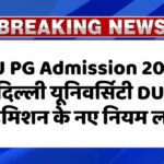DU PG Admission 2025